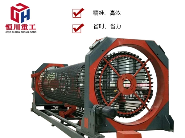 數(shù)控鋼筋籠滾焊機(jī)