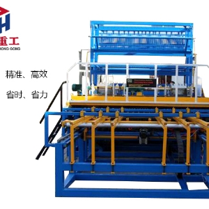 智能鋼筋焊網機